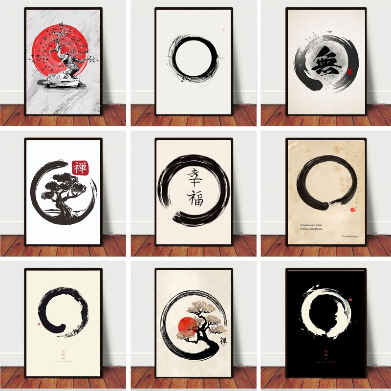 Home Decor Zen Style - Zen Enso Circle Japanese Style Artwork