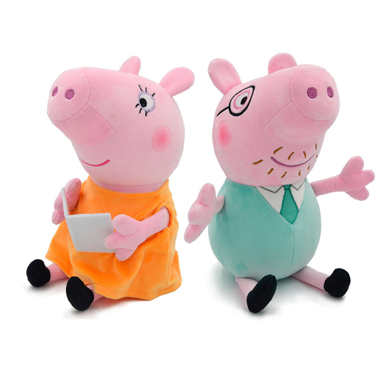 Home Decor Pt - 30cm Peppa Pig Plush Toys Cute