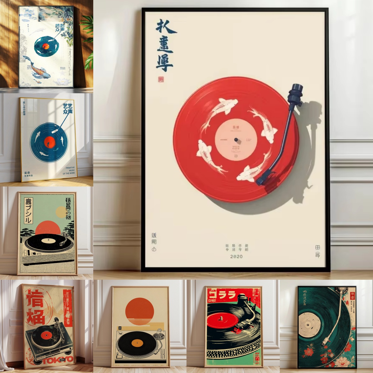 Home Decor Aesthetic Pinterest - Japanese Retro Record Music Canvas Print