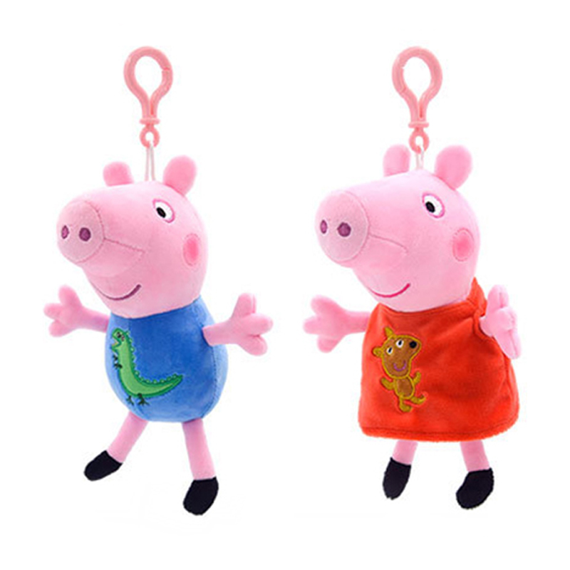 Home Decor Pt - 19cm Original Peppa Pig Plush Pendant