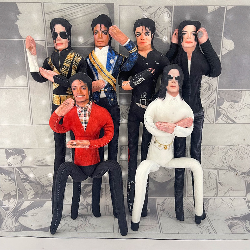 Home Decor Pinterest - Michael Jackson Movable Joint Plush Stuffed