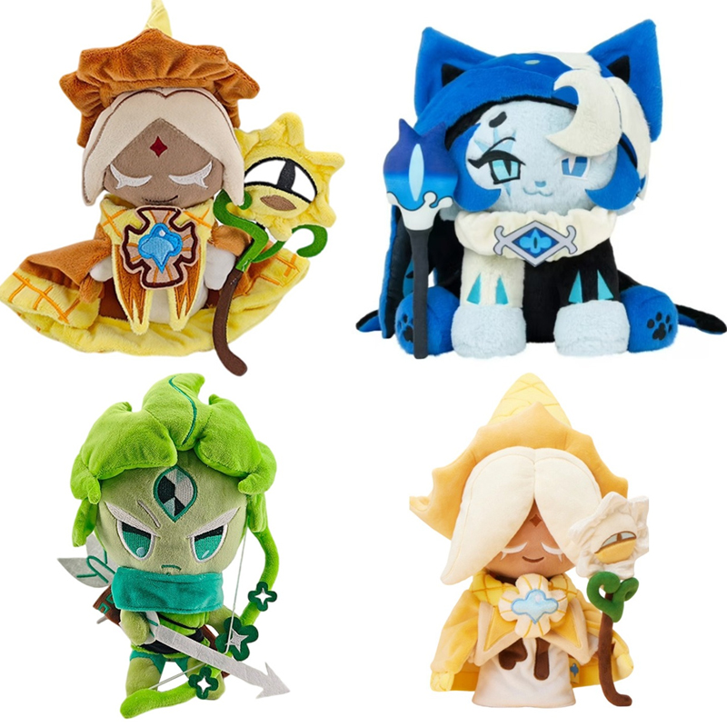 Home Decor Pinterest - 25cm Shadow Milk Cookie Plush Cookie
