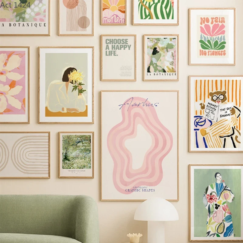 Home Decor Pt - Bear Abstract Lines Rainbow Boho Art