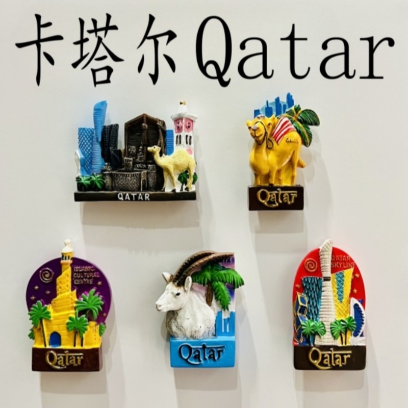 Qatar 3D Fridge Magnets Orname - огляд і ціна Home Decor Qatar