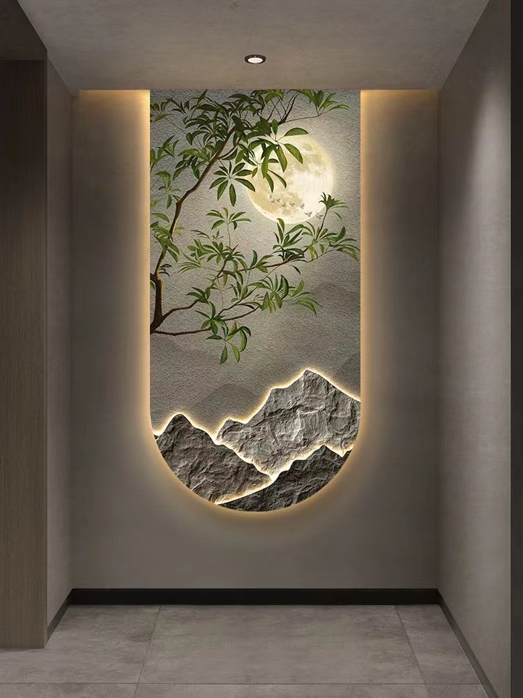 Corridor entrance, background  - огляд і ціна Hanging Moon Lamp