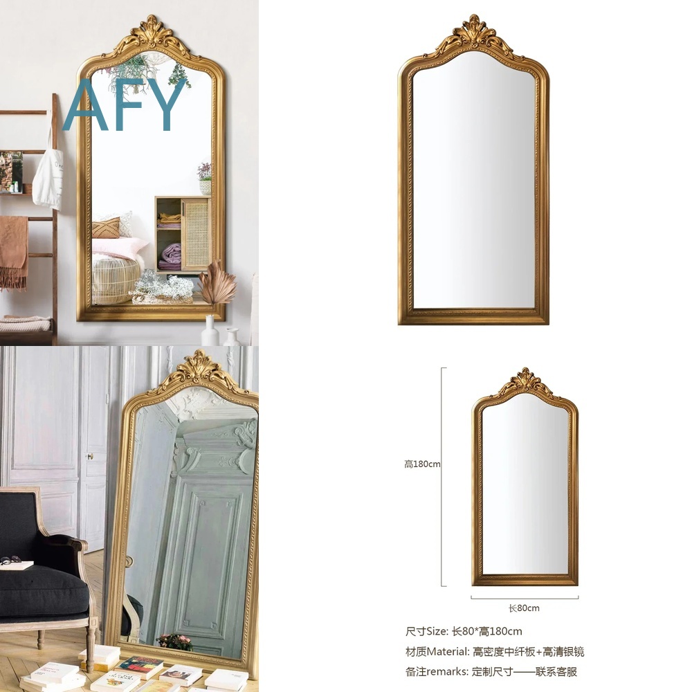 Premium French Retro Carved Fu - огляд і ціна Home Decor Retail Stores
