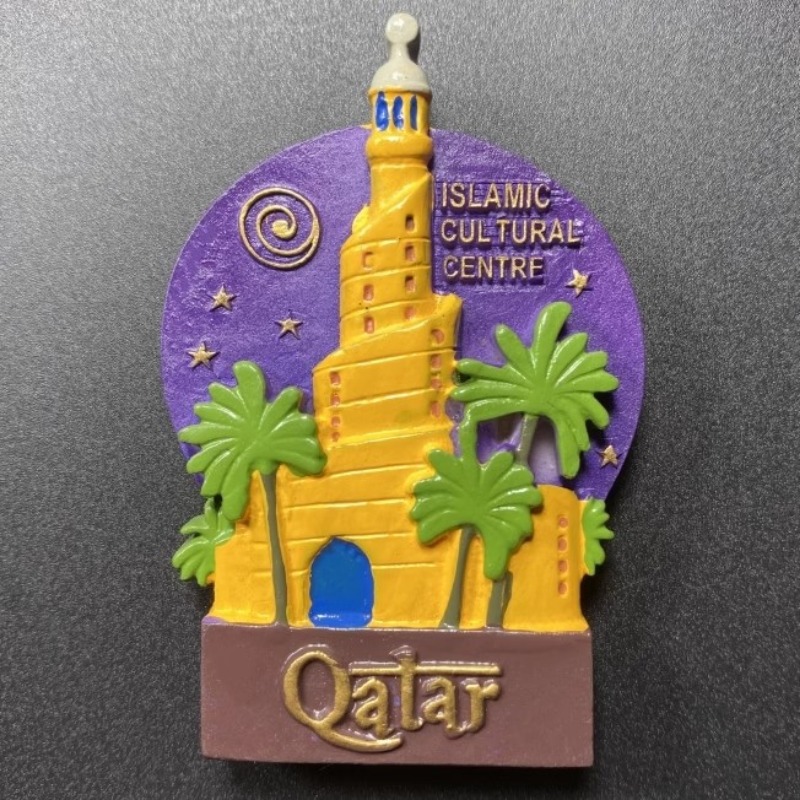 Qatar Fridge Magnets the Middl - огляд і ціна Home Decor Qatar