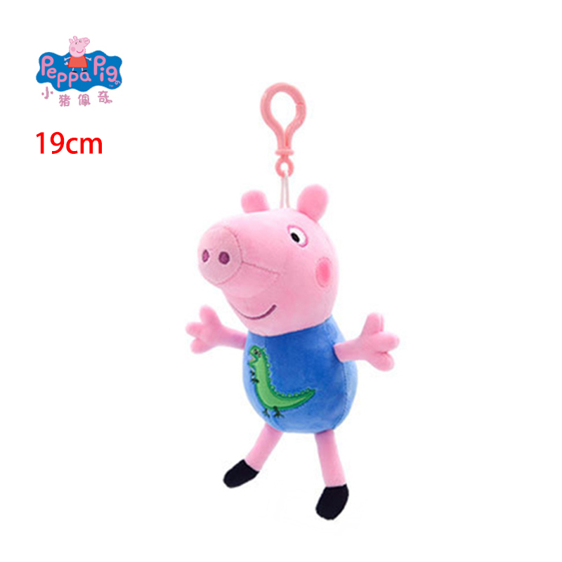 19cm Original Peppa Pig Plush  - огляд і ціна Home Decor Pt