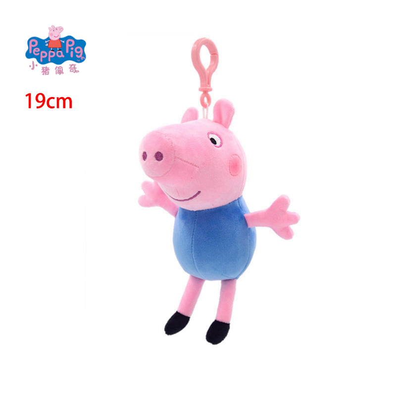 19cm Original Peppa Pig Plush  - огляд і ціна Home Decor Pt