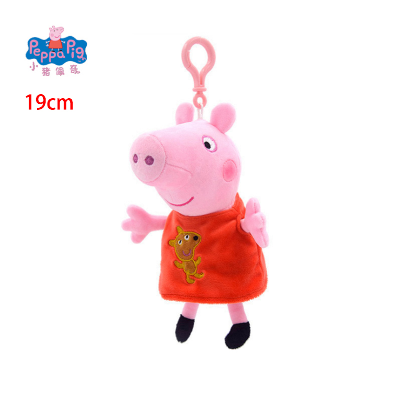 19cm Original Peppa Pig Plush  - огляд і ціна Home Decor Pt