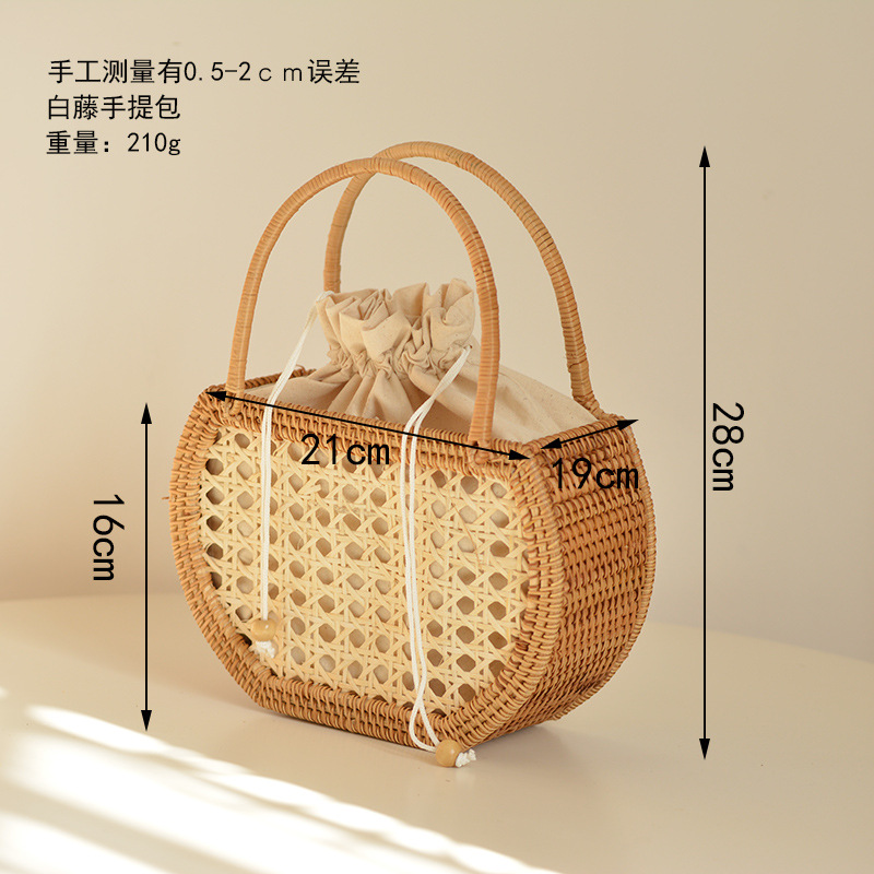 Casual Hollow Rattan Basket Ba - огляд і ціна Home Decor Rattan