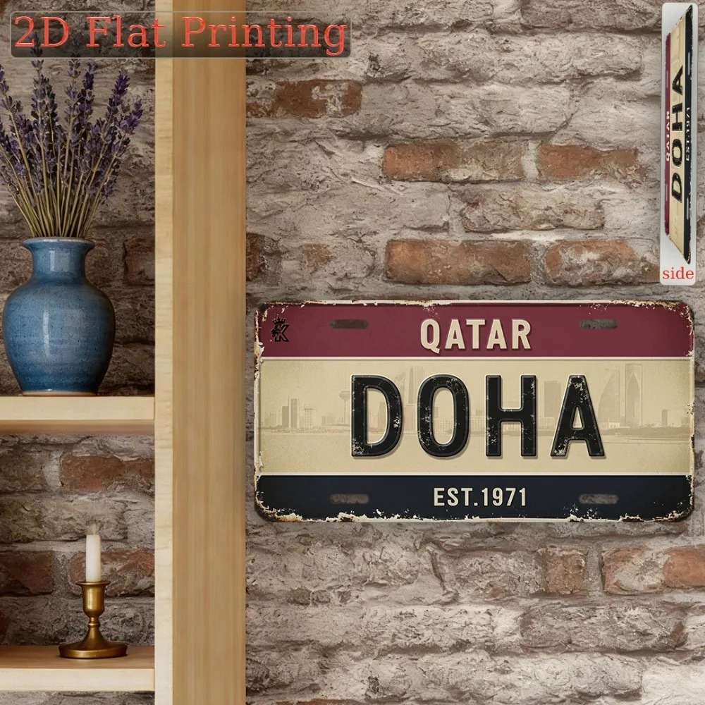 [2D Flat] 1pc Custom Doha Qata - огляд і ціна Home Decor Qatar