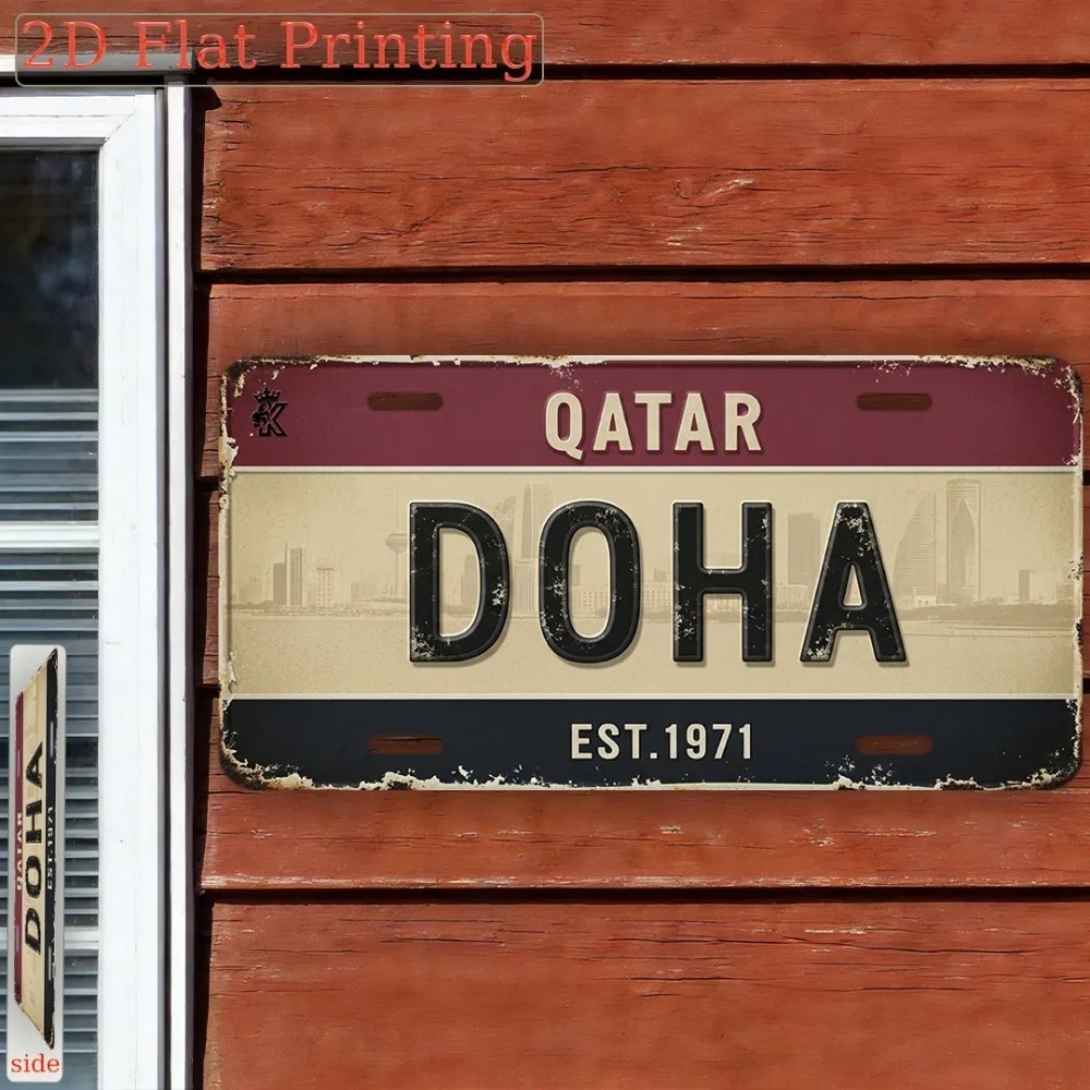 [2D Flat] 1pc Custom Doha Qata - огляд і ціна Home Decor Qatar