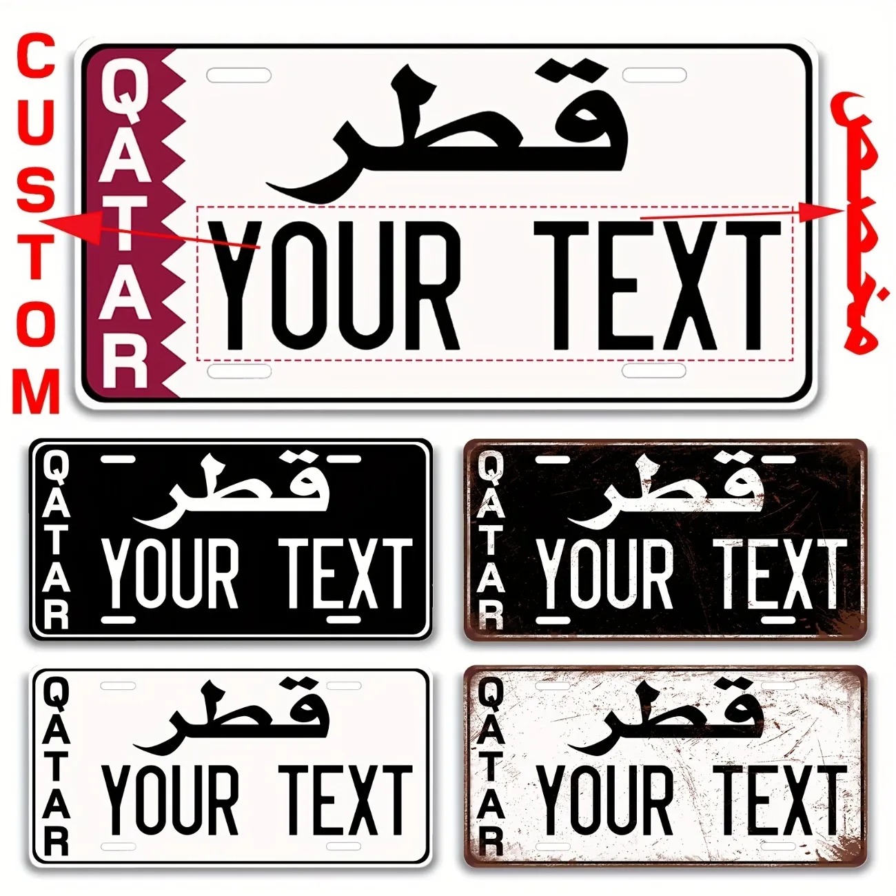 Custom Qatar Aluminum License  - огляд і ціна Home Decor Qatar