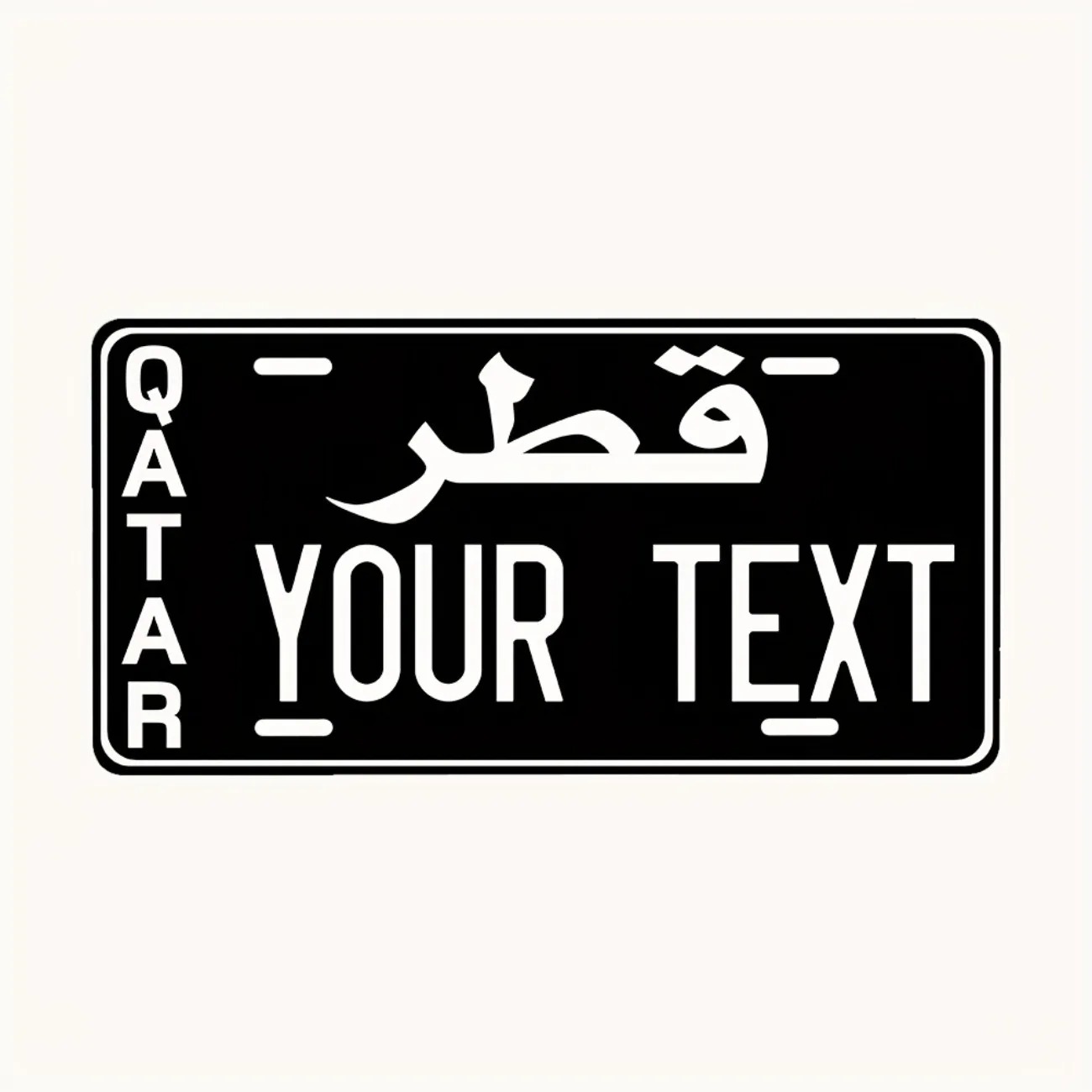 Custom Qatar Aluminum License  - огляд і ціна Home Decor Qatar