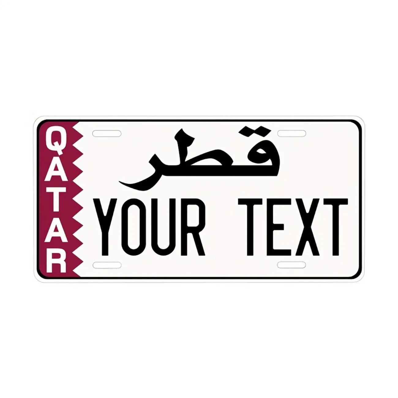 Custom Qatar Aluminum License  - огляд і ціна Home Decor Qatar