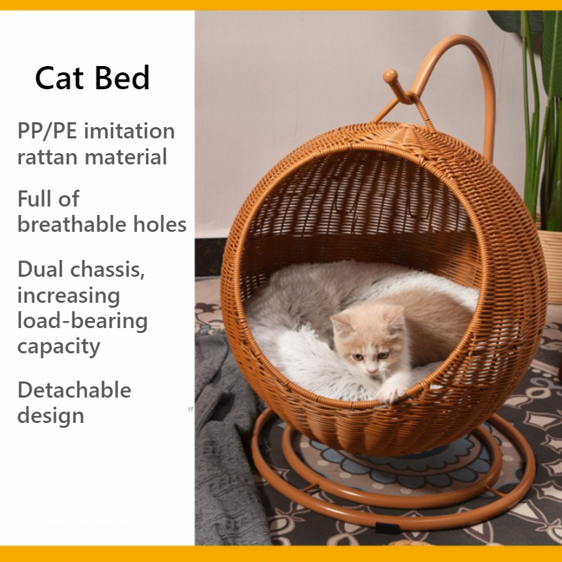 Rattan Hanging Cat Bed Soft Cu - огляд і ціна Home Decor Rattan