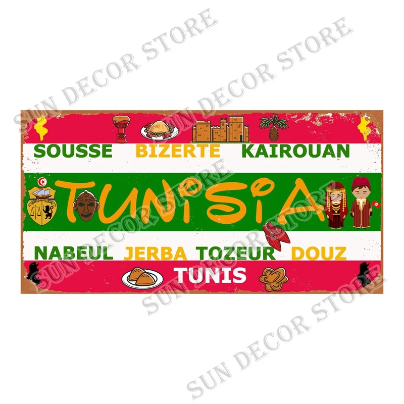 Qatar Tunisia Brazil Cuba Tin  - огляд і ціна Home Decor Qatar