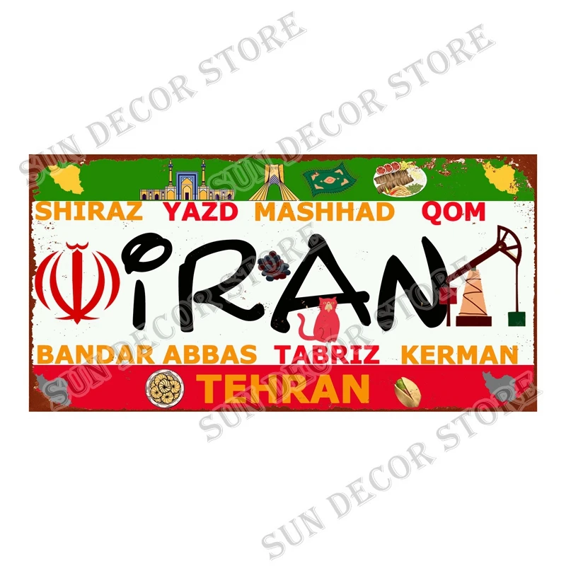 Qatar Tunisia Brazil Cuba Tin  - огляд і ціна Home Decor Qatar