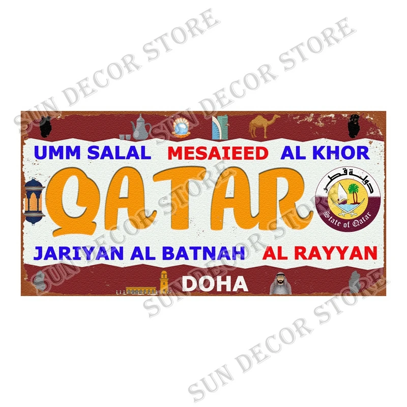 Qatar Tunisia Brazil Cuba Tin  - огляд і ціна Home Decor Qatar