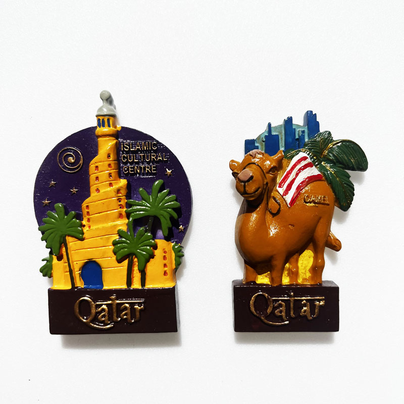 Qatar Travelling Fridge Magnet - огляд і ціна Home Decor Qatar