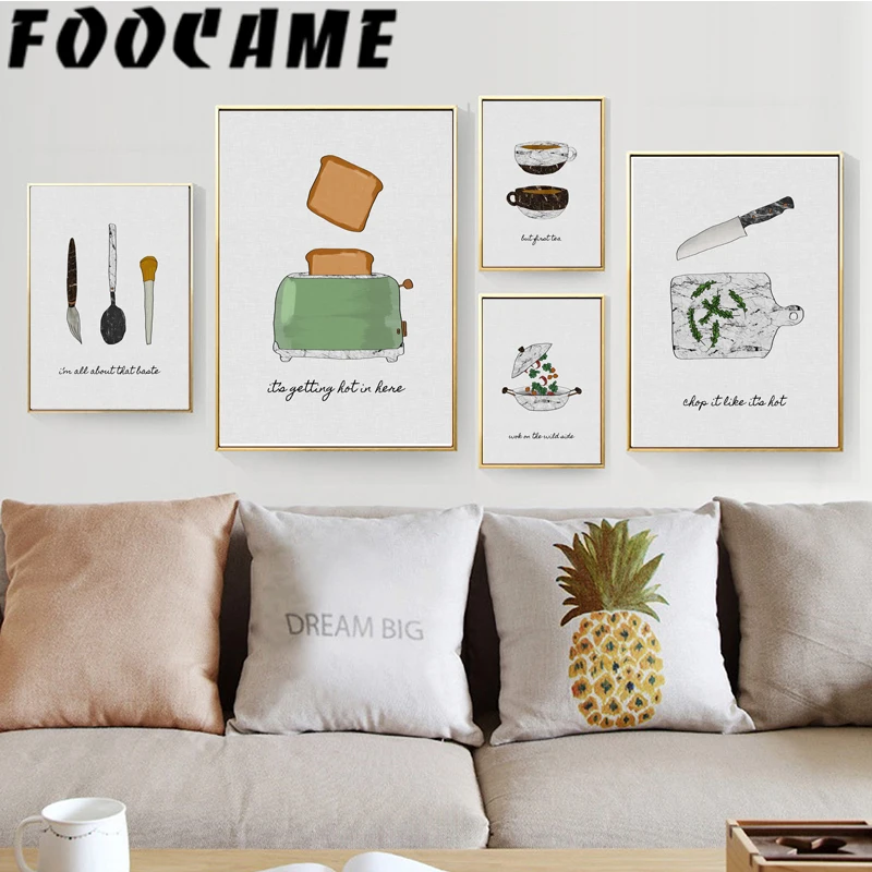 Cake Sweet Kitchen Poster Nord - огляд і ціна Home Decor Pt