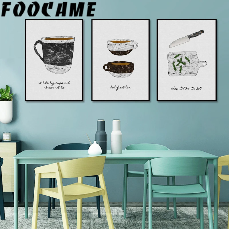 Cake Sweet Kitchen Poster Nord - огляд і ціна Home Decor Pt