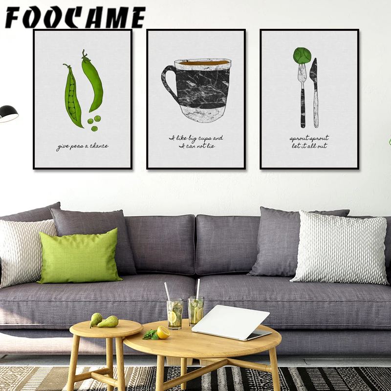 Cake Sweet Kitchen Poster Nord - огляд і ціна Home Decor Pt