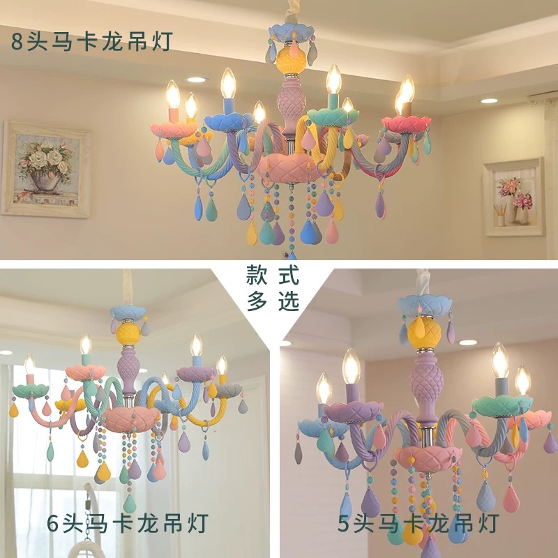 Nordic Macaron European Style  - огляд і ціна Hanging Moon Lamp