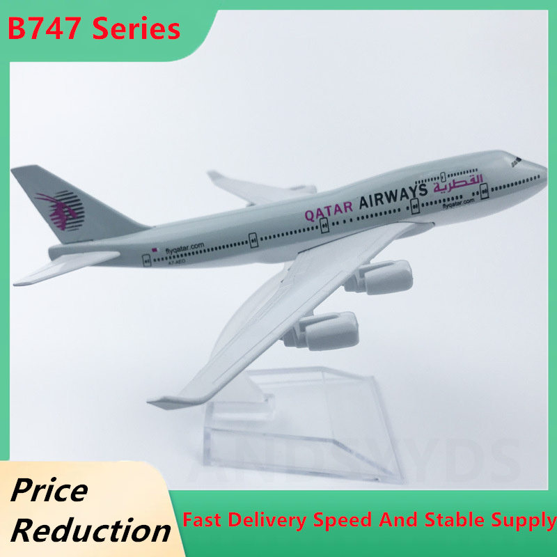 16cm Alloy Metal B747 Qatar Ai - огляд і ціна Home Decor Qatar