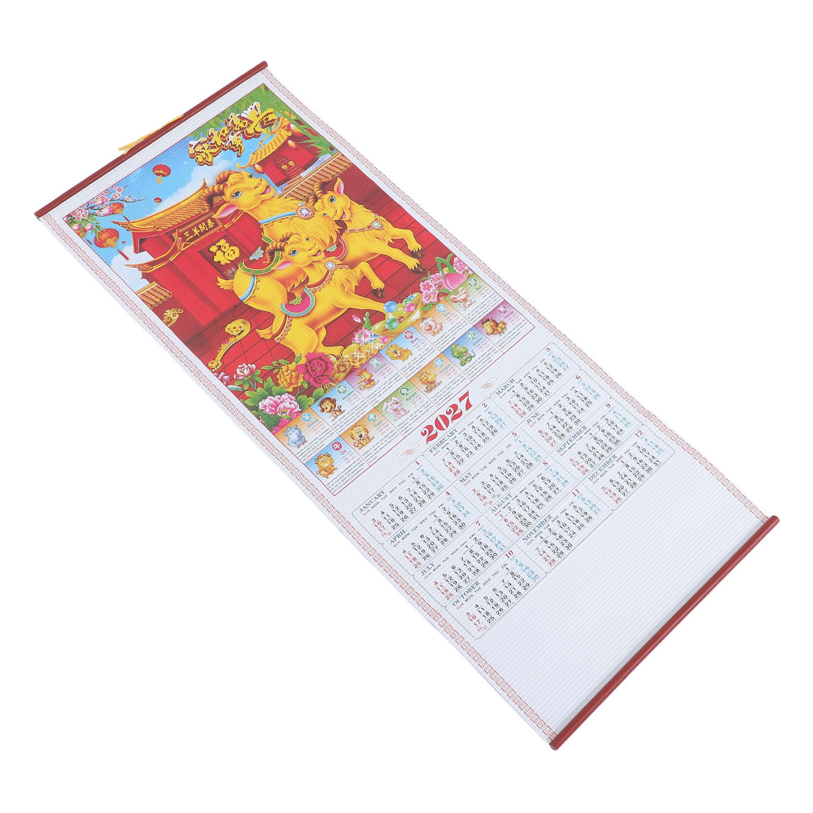 Year of The Goat Imitation Rat - огляд і ціна Home Decor Rattan