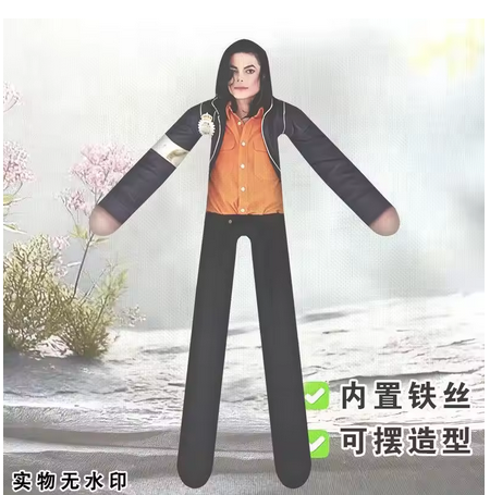 Anime Michael Jackson Cosplay  - огляд і ціна Home Decor Pinterest
